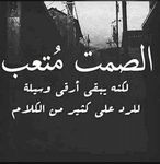 عام (Saleh0203)