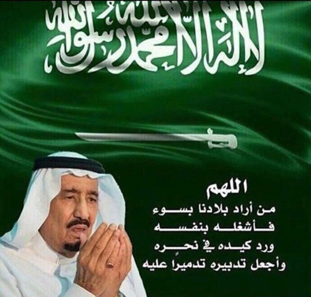 WA-٢٠١٩٠٥١٤١٨٥٧١٨.jpg