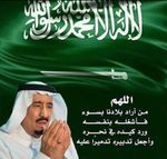 عام (055has)