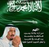 WA-٢٠١٩٠٥١٤١٨٥٧١٨.jpg