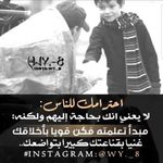 عام (Kaka2030)